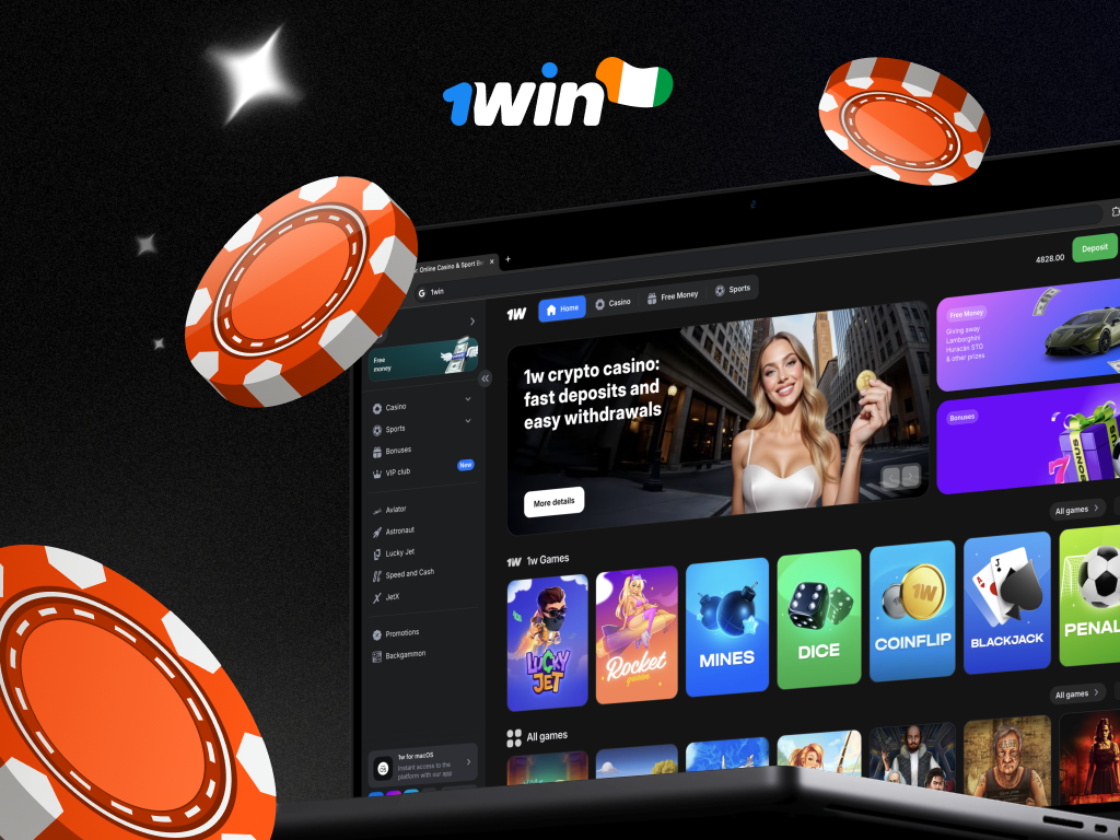 1win Voucher : Guide pour Activer et Utiliser le Code